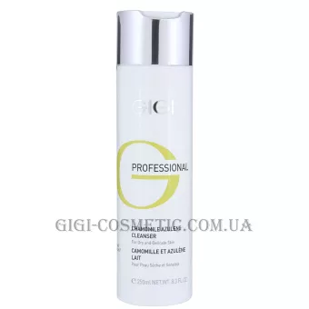 GIGI Chamomile Azulene Cleanser для Dry and Delicate Skin - Очищаюче молочко