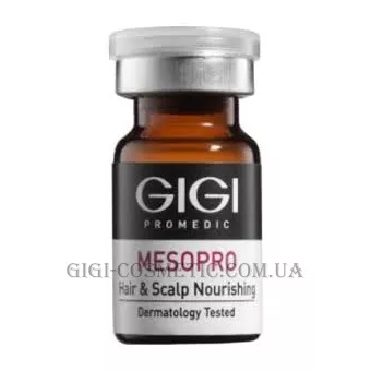 GIGI Mesoactive Hair scalp Cocktail - Коктейль для росту волосся