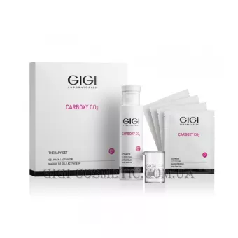 GIGI Carboxy CO2 - Набір для карбокситерапії