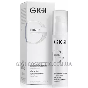 GIGI Biozon Double Effect Age Renewal Serum - Сироватка подвійної дії (неін'єкційний аналог ботоксу)