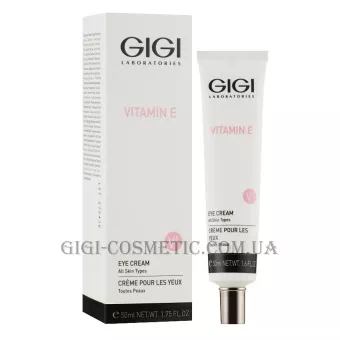 GIGI Vitamin E Eye Cream - Крем навколо очей