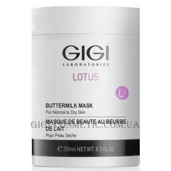 GIGI Lotus Butter Milk Mask - Молочна маска Лотос