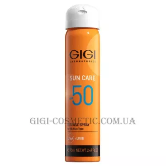 GIGI Sun Care Defense Spray SPF 50 - Сонцезахисний спрей SPF-50