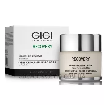 GIGI Recovery Redness Relief Cream - Заспокійливий крем запобігаючий почервонінню (пробник)