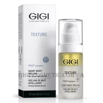 GIGI Texture Smart Night Peeling - Нічний двофазний пілінг