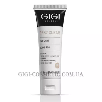 GIGI PRS7 Clear PSO Care - Лікувальний крем при псоріазі